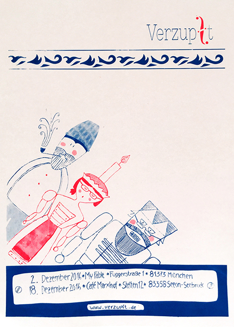 Plakat: Weihnachten 2016